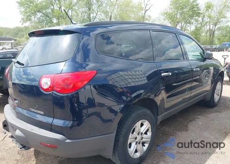 2012 Chevrolet Traverse Ls из США, поврежденный, VIN 1GNKRFED8CJ270595